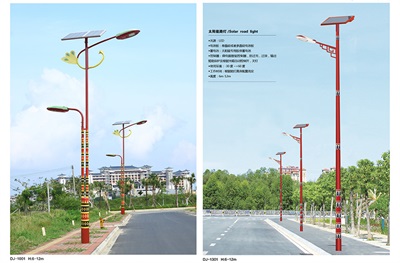 太阳能路灯-1